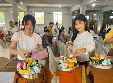 กิจกรรม “นุ่งผ้าไทย ใส่บาตรริมโขง ภายใต้โครงการ ... พารามิเตอร์รูปภาพ 15